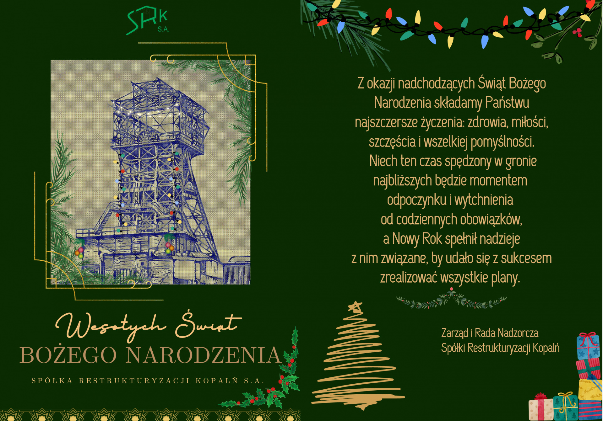 Wesołych Świąt